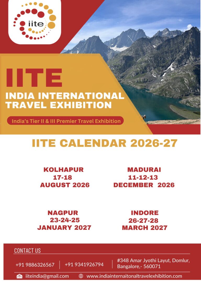 IITE INDIA 2026-27